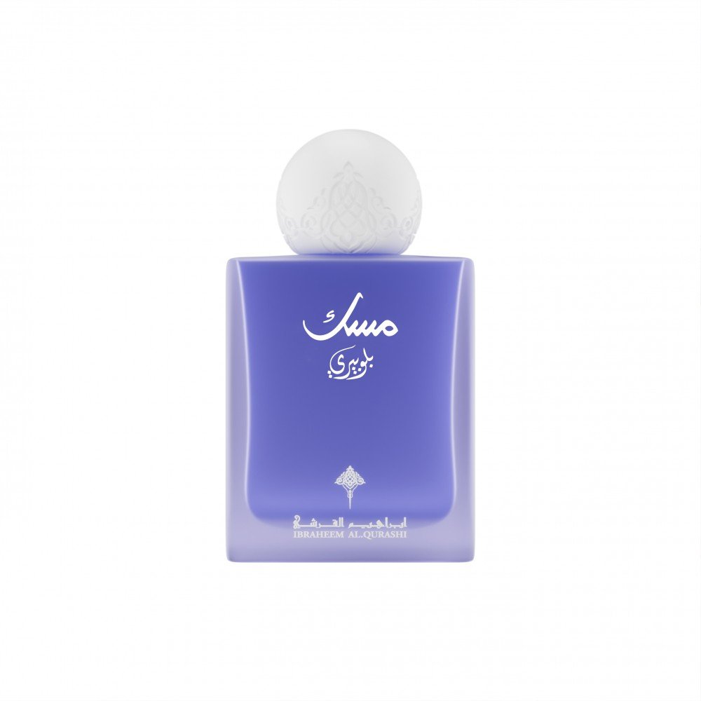 01eqTCr6LpGsz1KYgNXdabkbOJdxebLOW7J3po6M-1000x1000-1.jpg IBRAQ Blueberry Musk – Image 1