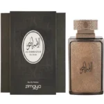 Al Embratur Elixir – Zimaya – Image 2