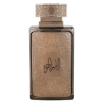 Al Embratur Elixir – Zimaya