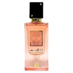 Ana Abiyedh Coral – Lattafa