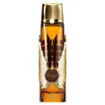 Itqan Gold – Zimaya