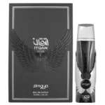 Itqan Noir – Zimaya – Image 2