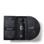 Gissah Mavro – Image 3