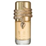 Musamam White Intense – Lattafa