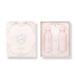 Gissah Legend of the Sky (HER) – Image 3