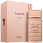 Tiramisu Caramel – Zimaya – Image 2