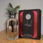 Al Sayaad for Men – Ard Al Zaafaran – Image 2