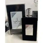 Ameer Al Arab – Asdaaf – Image 2