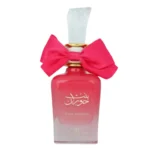 Bint Hooran Rose Passion – Ard Al zaafran