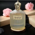 I Am The Queen Ana al malika – Ard Al Zaafaran – Image 2