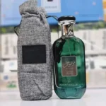 Mousuf Ramadi – Ard al zaafaran – Image 2