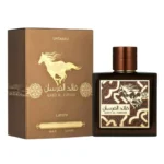 Qaed Al Fursan Untamed – Lattafa – Image 2