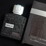 Ramz Lattafa Silver – Image 2