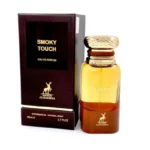 Smoky Touch – Maison Alhambra – Image 2
