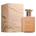 Taskeen Caramel Cascade – Paris Corner – Image 2