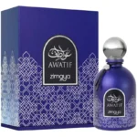 Awatif Blue – Zimaya – Image 2