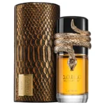 Musamam – Lattafa – Image 2