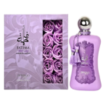 Fatima Velvet Love – Zimaya – Image 3
